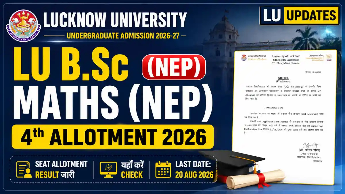 LU B.Sc Maths (NEP) 4th Allotment 2026